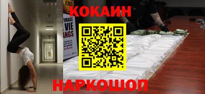 первитин Малоярославец