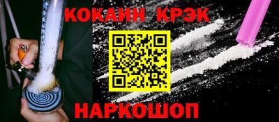 mdma Малгобек