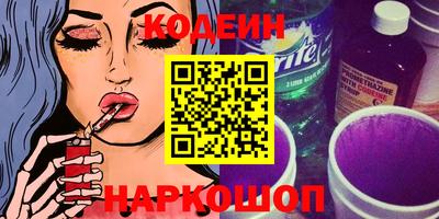 mdma Малгобек