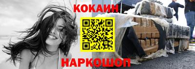 первитин Малоярославец