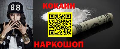 mdma Малгобек