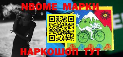 первитин Малоярославец