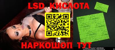 mdma Малгобек