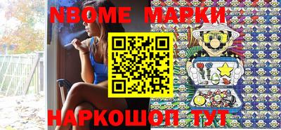 крисы Мариинск