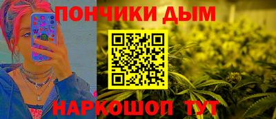 mdma Малгобек