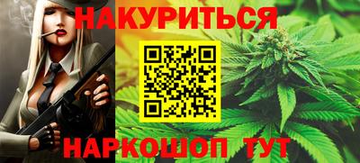крисы Мариинск