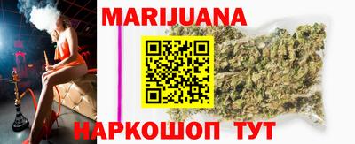 крисы Мариинск
