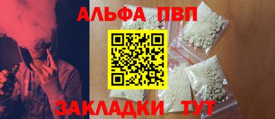 mdma Малгобек