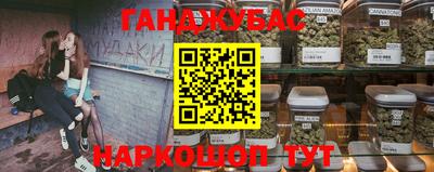 первитин Малоярославец