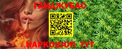 первитин Малоярославец