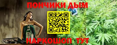 крисы Мариинск
