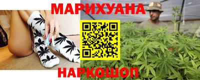 mdma Малгобек