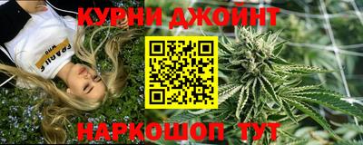первитин Малоярославец