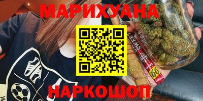 крисы Мариинск