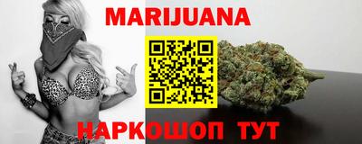 первитин Малоярославец