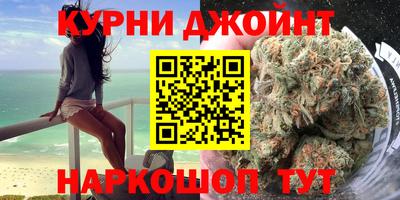крисы Мариинск