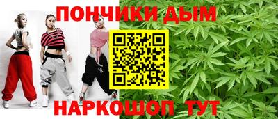 крисы Мариинск