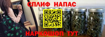 крисы Мариинск