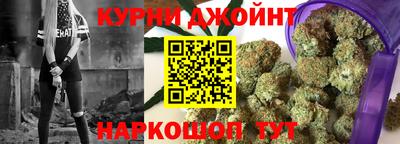 mdma Малгобек