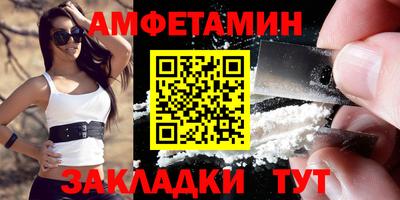 mdma Малгобек