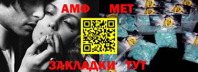 mdma Малгобек