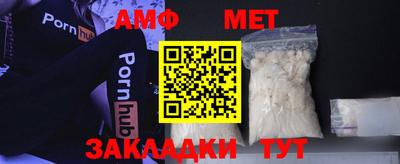 крисы Мариинск