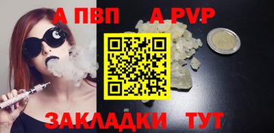 mdma Малгобек