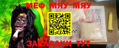 mdma Малгобек