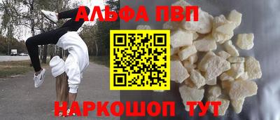 mdma Малгобек